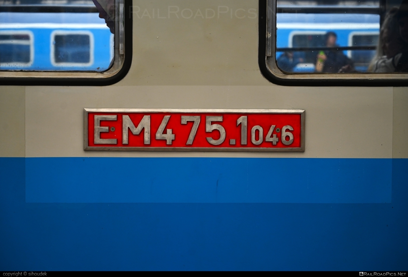 Vagónka Studénka Class EM 475.1 (451) - EM475.1046 operated by České dráhy, a.s. #cd #cdClass451 #ceskeDrahy #csdClassEm475 #csdClassEm4751 #emilka #pantograf #vagonkaStudenka