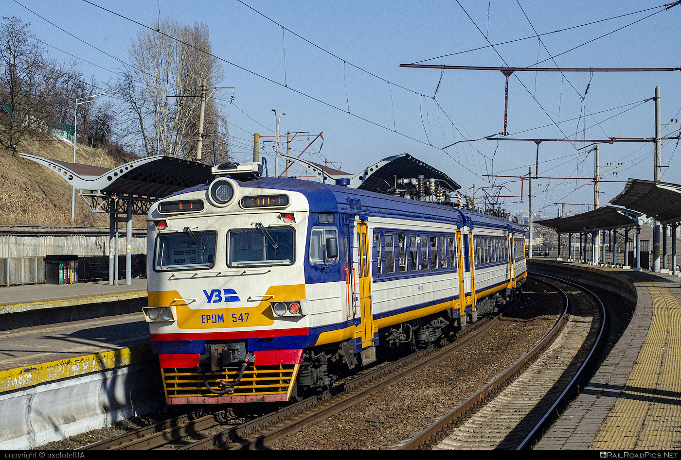 Er1 Rvr ER9M-547 - RVR ER9M operated by Ukraine Railways - UkrZaliznyza - # ...