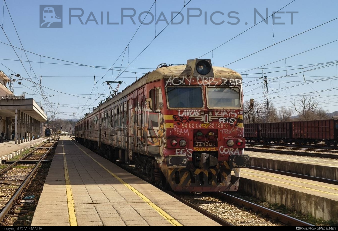 Er1 Rvr 32 137/138 - RVR ER25 operated by Chemin de fer de l'Etat bulgare ...