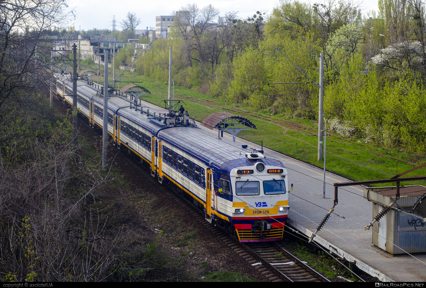 Er1 Rvr ER9M-520 - RVR ER9M operated by Ukraine Railways - UkrZaliznyza - # ...
