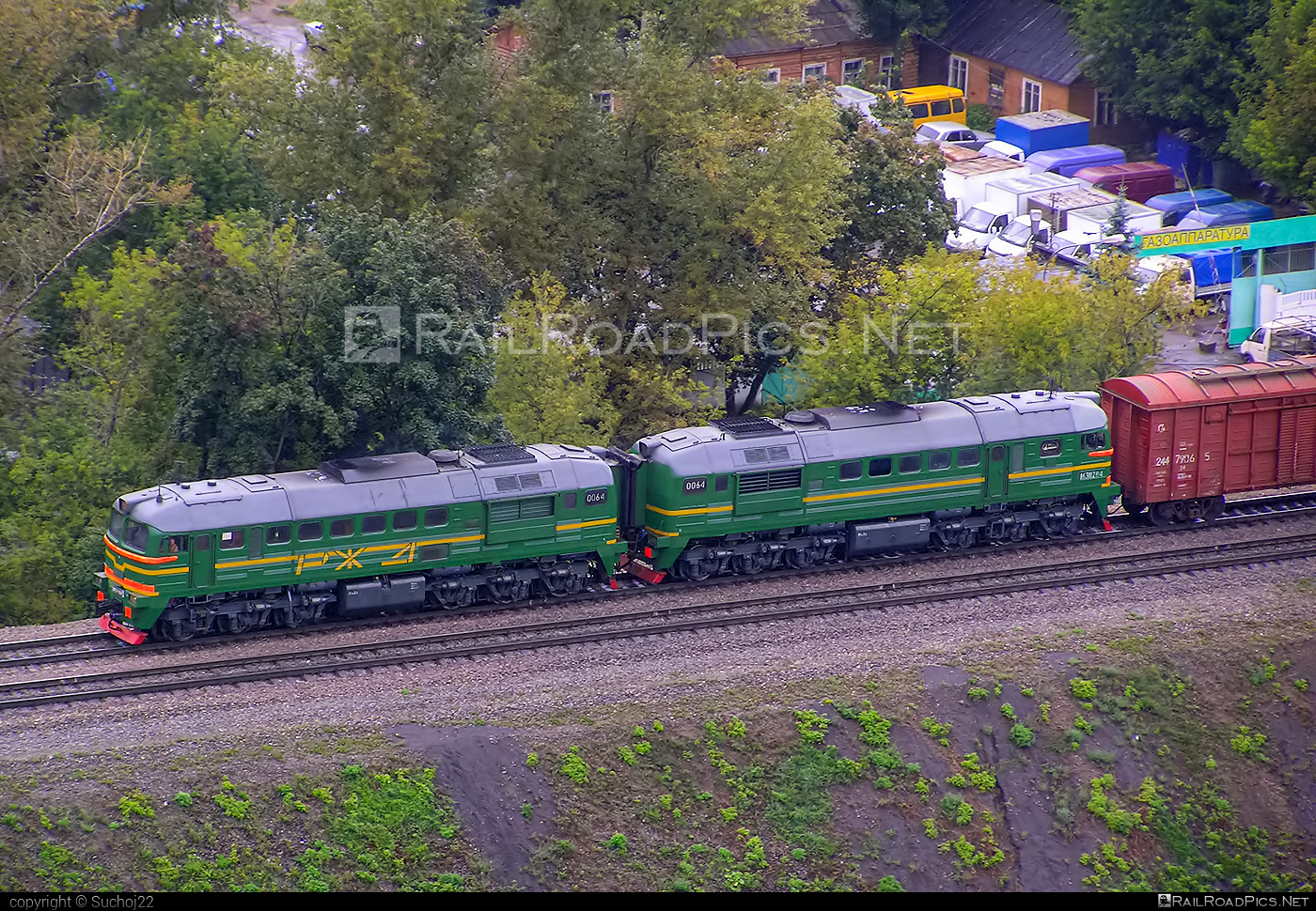 Lugansk 2M62U - 2М62У-0064 operated by Russkiye Zheleznye Dorogi #2m62 #2m62locomotive #2m62u #2m62ulocomotive #locomotive2m62 #locomotive2m62u #ltz #ltz2m62 #ltz2m62u #lugansk #lugansk2m62 #lugansk2m62u #luganskteplovoz #luhansklocomotiveworks #luhanskteplovoz