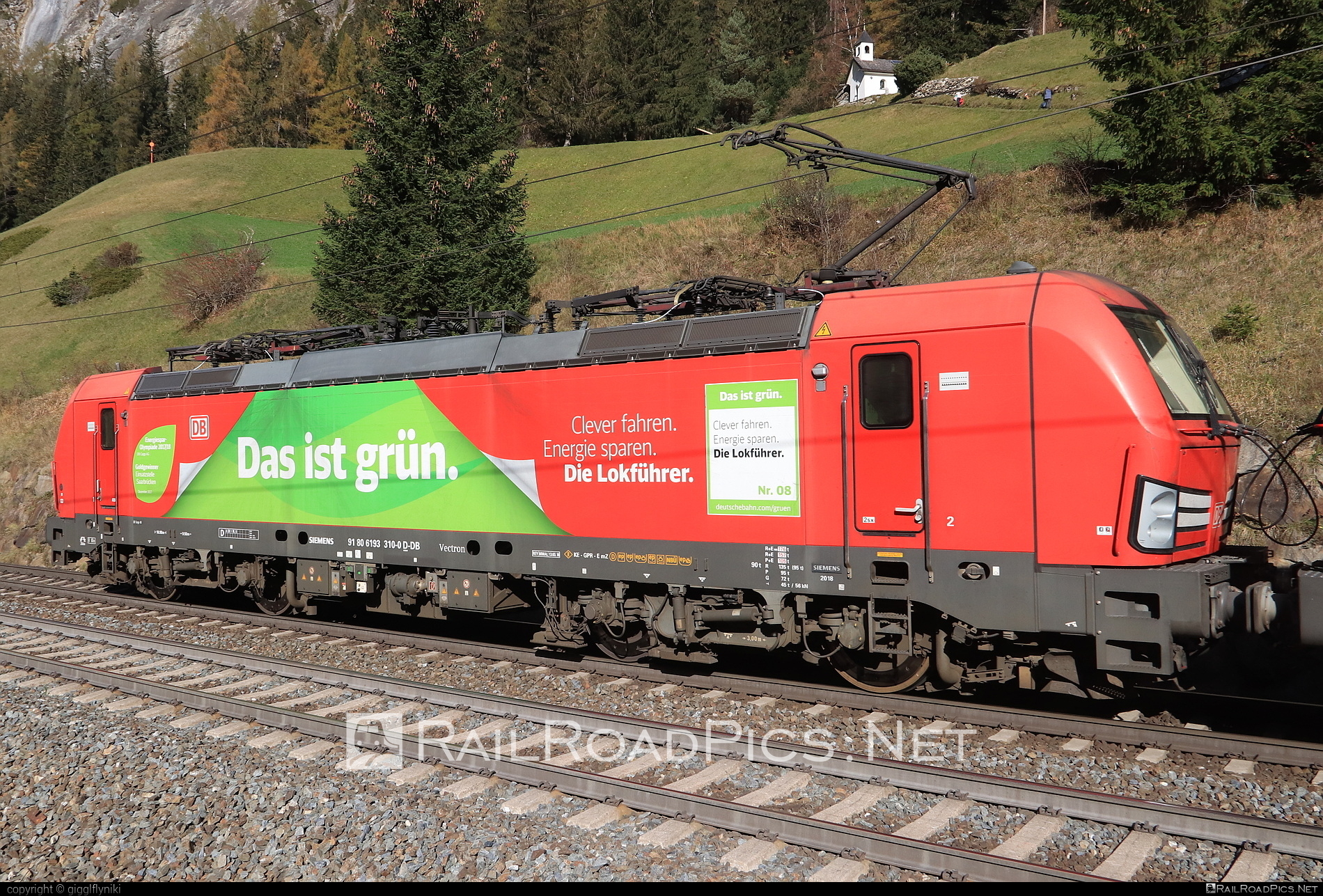 Siemens Vectron MS - 193 310 operated by DB Cargo AG #db #dbcargo #dbcargoag #deutschebahn #siemens #siemensVectron #siemensVectronMS #vectron #vectronMS