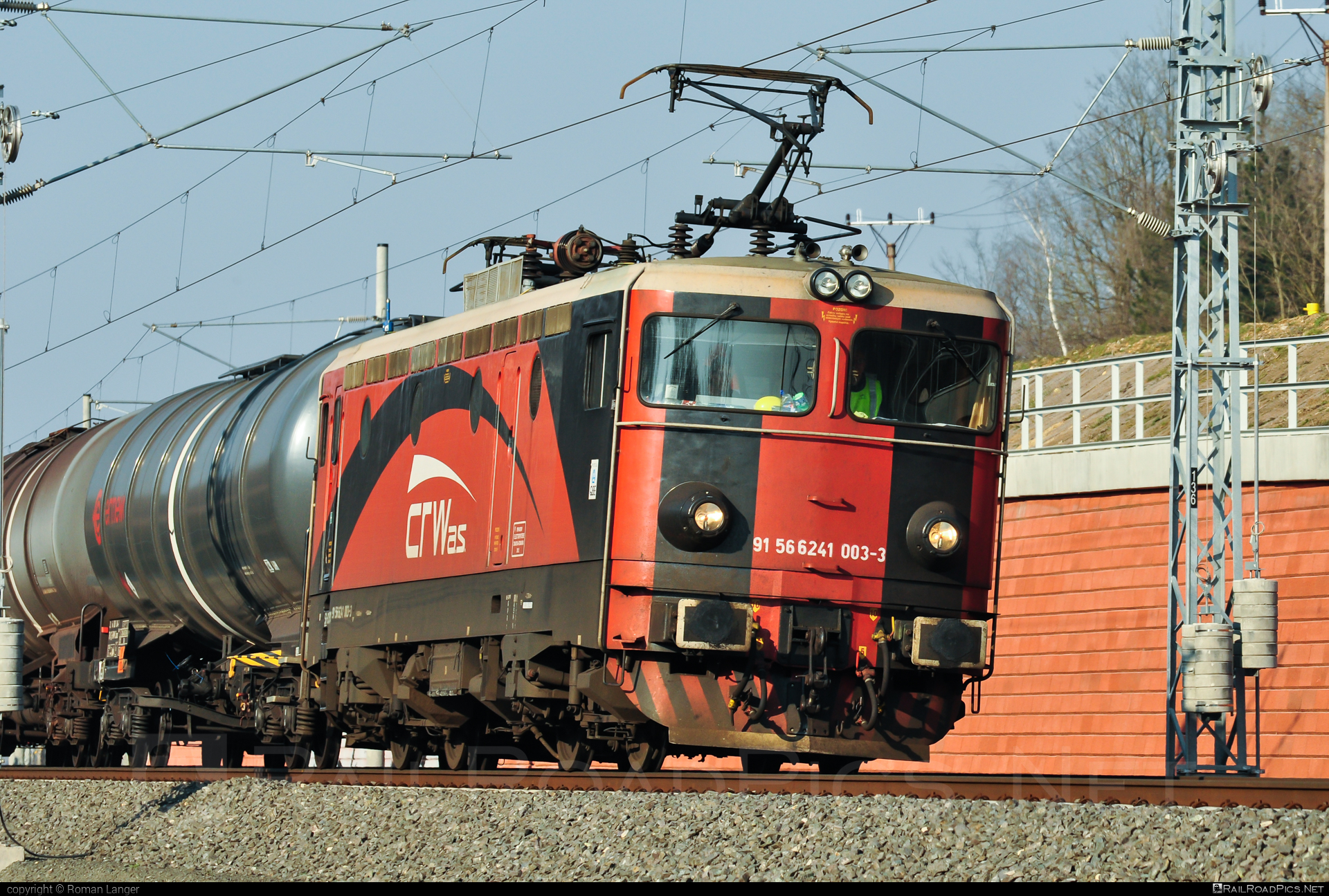 Končar JŽ class 441 - 241 003-3 operated by CENTRAL RAILWAYS s.r.o. #centralrailways #crw #jz441 #koncar #koncar441