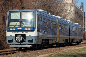 Metrovagonmash RA1 type 731.25 - 416 034 operated by MÁV-START ZRt.
