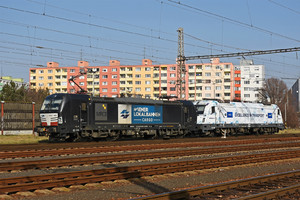Siemens Vectron AC - 193 605 operated by Wiener Lokalbahnen Cargo GmbH