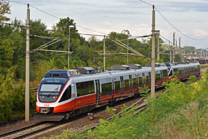 Bombardier Talent - 4124 006-9 operated by Österreichische Bundesbahnen
