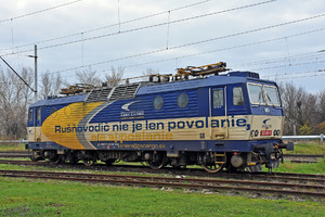 Škoda 69E - 363 105-8 operated by Železničná Spoločnost' Cargo Slovakia a.s.