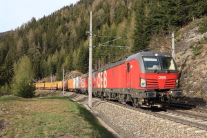 Siemens Vectron MS - 1293 045 operated by Rail Cargo Austria AG