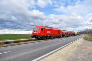 Siemens ER20 - 2016 016 operated by Rail Cargo Austria AG