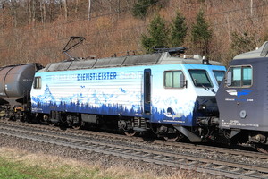 SBB Class Re 4/4<sup>IV</sup> - 446 018 operated by Eisenbahndienstleister GmbH
