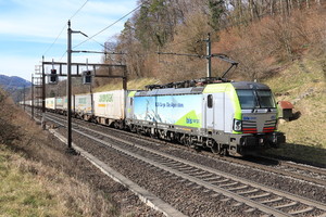Siemens Vectron MS - 475 407 operated by BLS Cargo AG