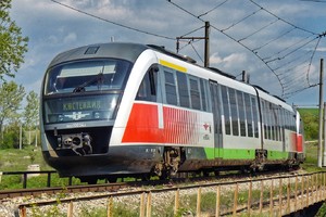 Siemens Desiro Classic - 10034.0 operated by Chemin de fer de l'Etat bulgare - Bulgarski Durzhavni Zheleznitsi