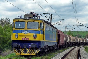 Electroputere LE 5100 - 46 234.1 operated by Chemin de fer de l'Etat bulgare - Bulgarski Durzhavni Zheleznitsi
