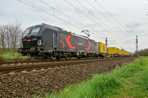 Siemens Vectron MS - 5 370 049-6 operated by METRANS (Danubia) a.s.