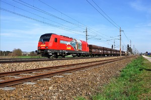 Siemens ER20 - 2016 911 operated by Stern & Hafferl Verkehrsgesellschaft mbH