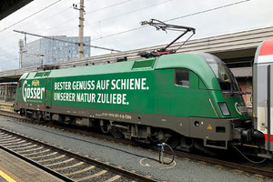 Siemens ES 64 U2 - 1016 021 operated by Österreichische Bundesbahnen