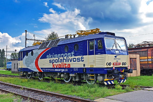 Škoda 69E - 363 097-7 operated by Železničná Spoločnost' Cargo Slovakia a.s.