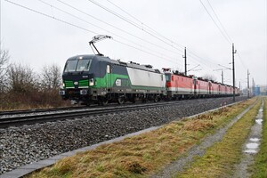 Siemens Vectron AC - 193 233 operated by ecco-rail GmbH