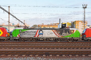 Siemens Vectron AC - 193 219 operated by Salzburger Eisenbahn Transportlogistik GmbH