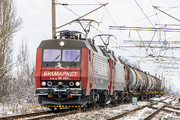 Scandia DSB Class EA - 86 004 operated by Bulmarket Rail Cargo EOOD („Булмаркет Рейл Карго” ЕООД)