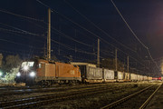 Siemens ES 64 U2 - 1116 073 operated by Rail Cargo Carrier - Bulgaria