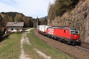 Siemens Vectron MS - 1293 085 operated by Rail Cargo Austria AG