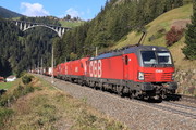 Siemens Vectron MS - 1293 011 operated by Rail Cargo Austria AG