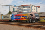 Siemens ER20 - 761 102-3 operated by METRANS (Danubia) a.s.