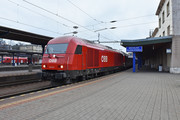 Siemens ER20 - 2016 027 operated by Österreichische Bundesbahnen