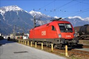 Siemens ES 64 U2 - 1116 194 operated by Rail Cargo Austria AG
