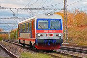 Jenbacher J3995 - 5047 053-3 operated by Österreichische Bundesbahnen